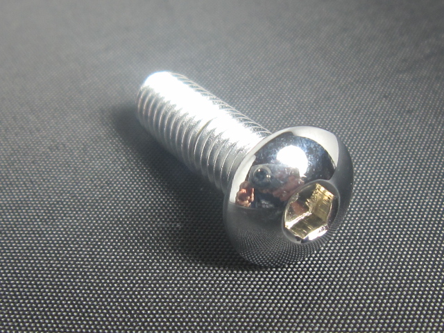 (image for) 5/8-11 CHROME STEEL BUTTON HEAD ALLEN BOLT - Click Image to Close